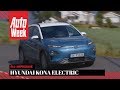 Hyundai Kona Electric – AutoWeek Review - English subtitles