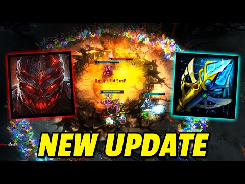 HoN MVP Adrenaline - Zuko` 1800+ MMR NM New Update