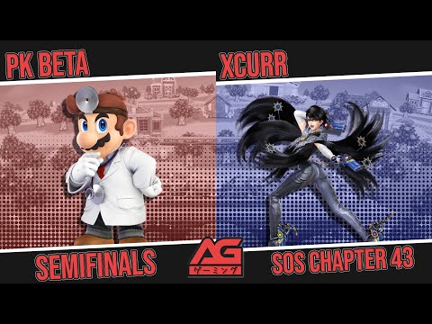 Straight Outta Smashville: Chapter 43 - PK Beta vs Xcurr Winners Semifinals