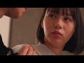 Japanese Girl And Her Colleague After Working Hour