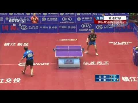 2013 Chinese Trials for WTTC - 3rd Stage: Yan An - Ma Lin (full match|short form) HD 720p