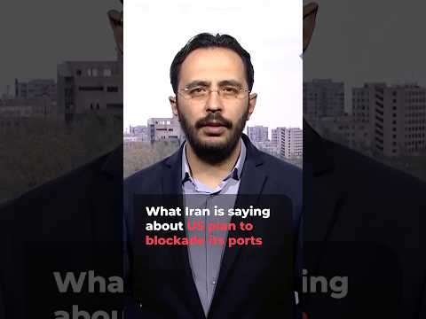 What Iran is saying about US plan to blockade ports | AJ #shorts