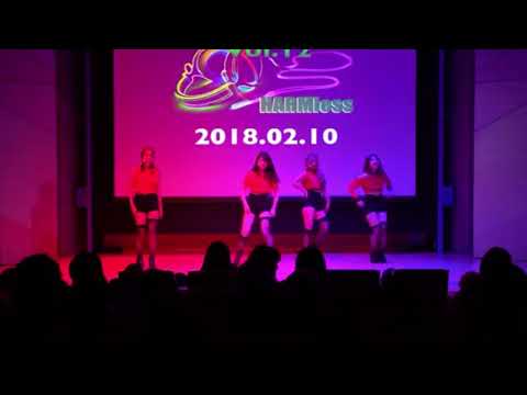 HARMless"BESTie(베스티)- Excuse me"180210 DANCE HOLIC vol.12