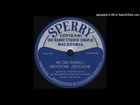 Tanec - Ne odi Džemo + Devojče, devojče (1953)