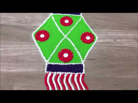 kandil / lantern rangoli design for diwali || simple and easy rangoli design for diwali by Gauri Video