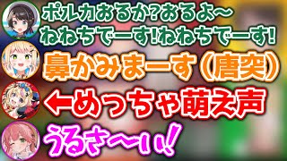 進行役不在で動物園みたいになってしまうホロメンたちwww【ホロライブ切り抜き/さくらみこ/大空スバル/桃鈴ねね/尾丸ポルカ】