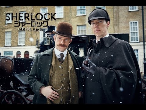 予告編【字幕】