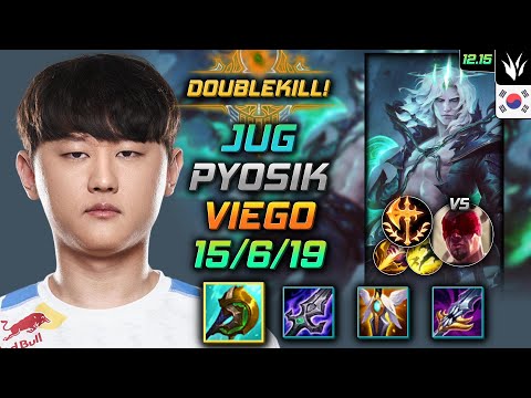 표식 정글 비에고 신파자 정복자 - Pyosik Viego Jungle vs Lee Sin - 롤 KR 12.15