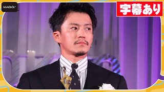 [閒聊] 東京國際戲劇節 小栗旬 受賞影片