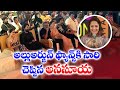 Anasuya Speech At Pushpa Massive Success Party Tirupati Allu Arjun Rashmika Sukumar DSP