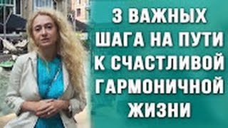 Как выйти замуж: Когда лучше выходить замуж – значит, Вы еще не встретили своего любимого.