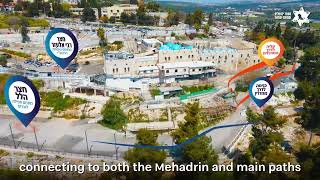 רשב"י לכולם – הילולה תשמ"ה במירון - מדריך בהר מירון