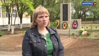 Рыбалка в дубовом овраге волгоградской области
