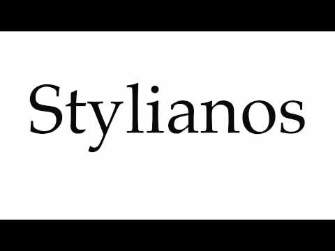 How to Pronounce Stylianos