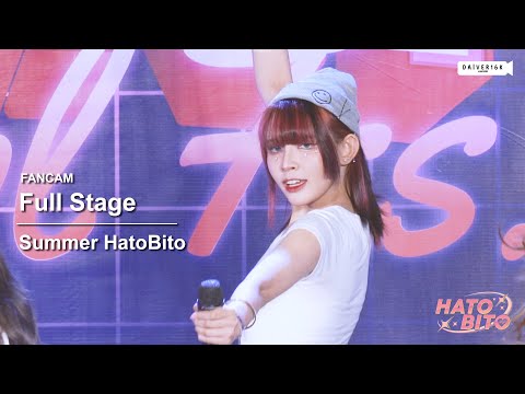 220917 [Fancam] Summer HatoBito - Full Stage @ Galaxy Idol Fes.💫 | DONKI MALL Thonglor [4K]