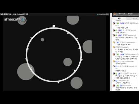 [PD대정령] Orbit or Beat -3