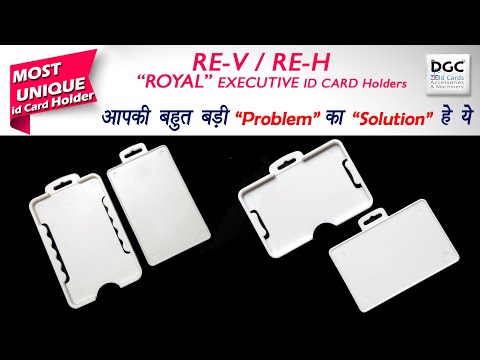 REH EXECUTIVE SPECIAL ID CARD HOLDER