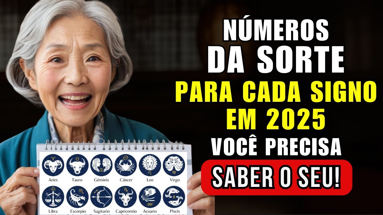 VEJA Seu NÚMERO DA SORTE para 2025 AGORA!!