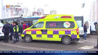 "ОЧЕНЬ СИЛЬНО КРИЧАЛИ": Страшное ДТП с участием автобусов произошло в столице