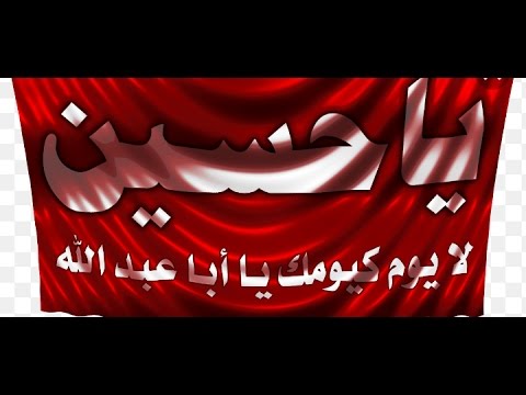 ⁣هل يرث ابناء الولد المتوفى الجد - سيد خضير المدني