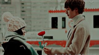 Darren Chen / The Tenderness Behind Flower (SUB ESP) - Meteor Garden 2018 OST