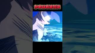 最強のかめはめ波‼︎ #ドラゴンボール #ゲーム実況