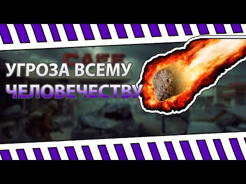 Топ 6 катастроф - коронавирус не опасен? #наука #развлечение #топ #коронавирус #новости #космос