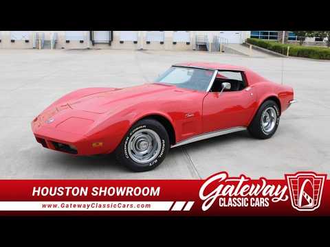 1973 Chevrolet Corvette (CC-2068759) for sale in Houston, Texas