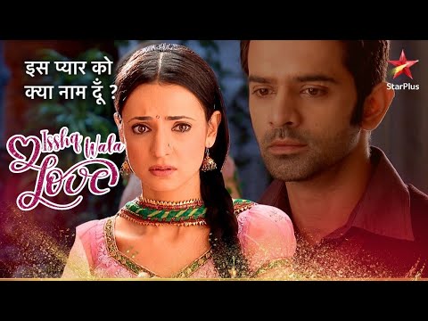 Khushi ke सगाई ki news sunn kar Arnav ko aaya gussa! | Iss Pyar Ko Kya Naam Doon
