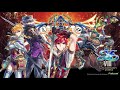 Ys VIII OST - The Valley Of The Kings - Extended