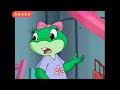 LeapFrog Letter Factory U Z