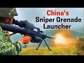 China S Sniper Grenade Launcher QLU 11 Delivers Grenade With Pinpoint Accuracy
