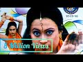 Bin Bala NAGIN RANI Superhit Sambalpuri Song Of 2006