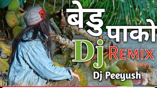 Download lagu Bedu Pako Baramaasa | Remix Song | Kalpana Chahuhan | Uttarakhand Song Remix Version | DJ PIYUSH mp3 Download lagu Bedu Pako Baramaasa | Remix Song | Kalpana Chahuhan | Uttarakhand Song Remix Version | DJ PIYUSH mp3