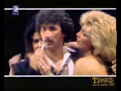 Hamer - Biljana Ristic, Lidija Vukicevic, Suzana Mancic i Jova Radovanovic (Formula 1)