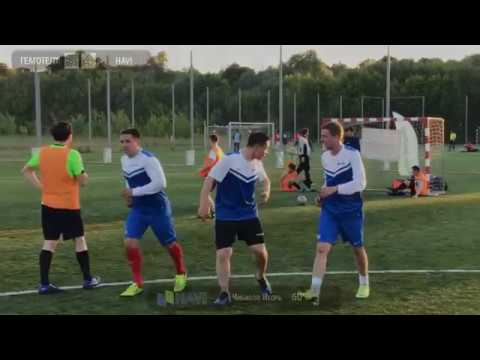 Обзор матча ГЕМОТЕСТ - HAVI LOGISTICS RULOG