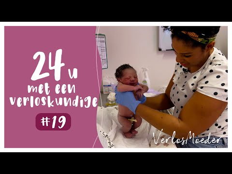 24 uur dienst met een verloskundige