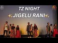 Jigelu Rani Dance Performance Rangasthalam Ram Charan Pooja Hegde DND TZ NIGHT