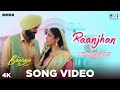 Bhangra Paa Le Raanjhan Sunny K Shriya P Sneha T Neeti M Tushar J Shubham S Mandy G