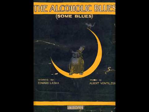 The Alcoholic Blues - Louisiana Five Jazz Orchestra (with lyrics)
