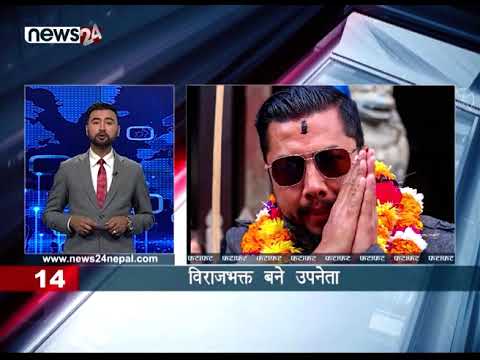 MORNING NEWS FATAFAT - NEWS24 TV