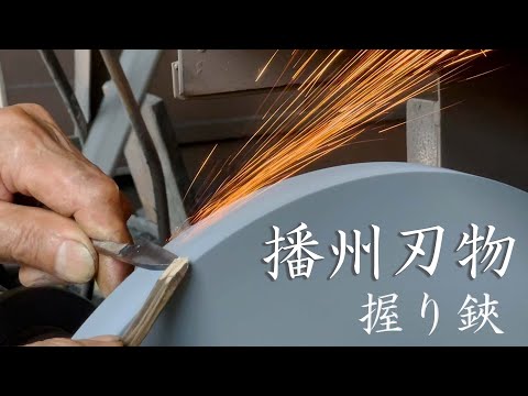 ご紹介動画 サムネイル