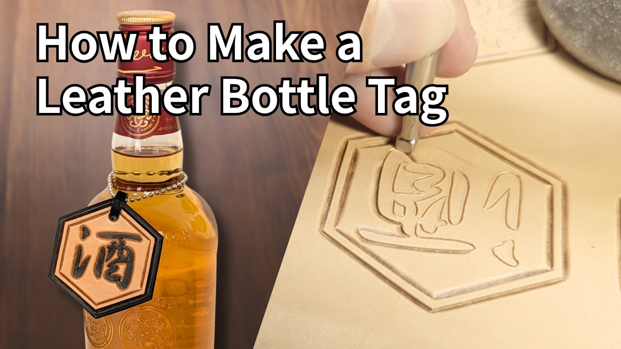How to Make a Leather Bottle Tag ｜ Full Process from Carving to Finish