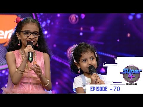 Episode 70  | Super 4 Season 2 | Happy laughter day to all! I MazhavilManorama