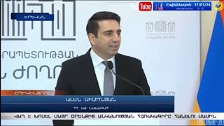 ՀՀ Սահմանադրությունը ունեցել է և ունի դրույթներ, որոնք պետք է վերանայվեն. Ալեն Սիմոնյան