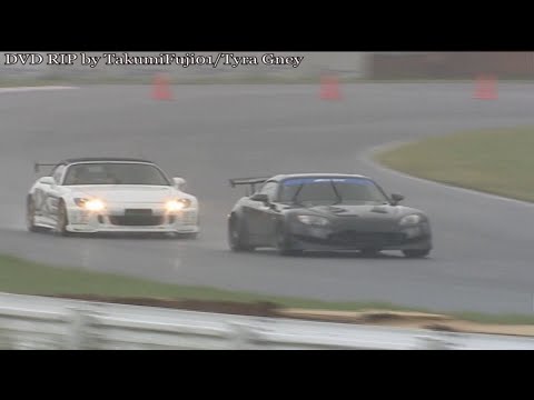 Hot-Version SPL - VTEC Club Vol. 6 Pt. 2