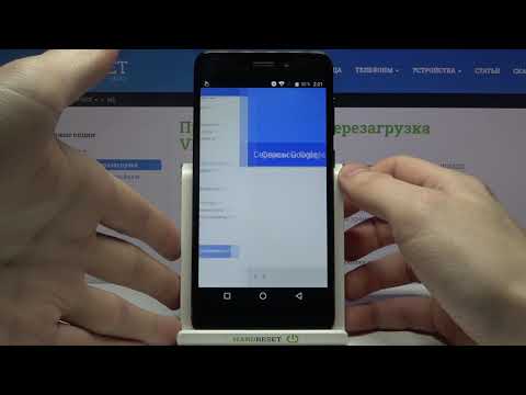 Добавление и Удаление Google-аккаунтов на VERNEE M5