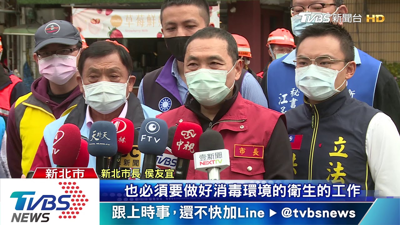 新北強化消毒作業 降疫情傳播風險
