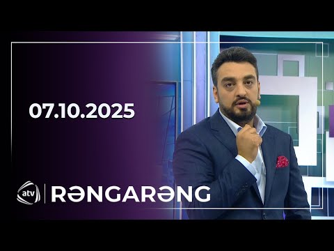 Rəngarəng / 07.10.2025