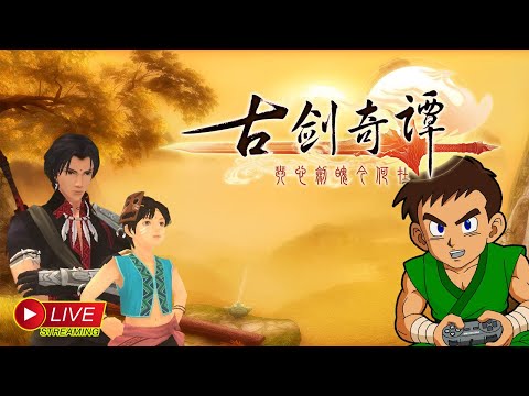 🔴 LIVE | [ID/EN] ⚔️ Gujian (古剑奇谭): The Ancient Sword Legend & the Path of Eternal Cultivation 🌌